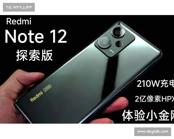 Redmi Note 12 Pro极速版官宣，与K60同场发布