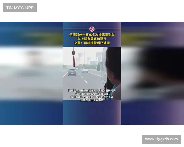 “够呛,去不了!”多次恶意别车,他接到北京警方传唤时这样说…… “够呛,去不了!”多次恶意别车,他接到北京警方传唤时这样说……