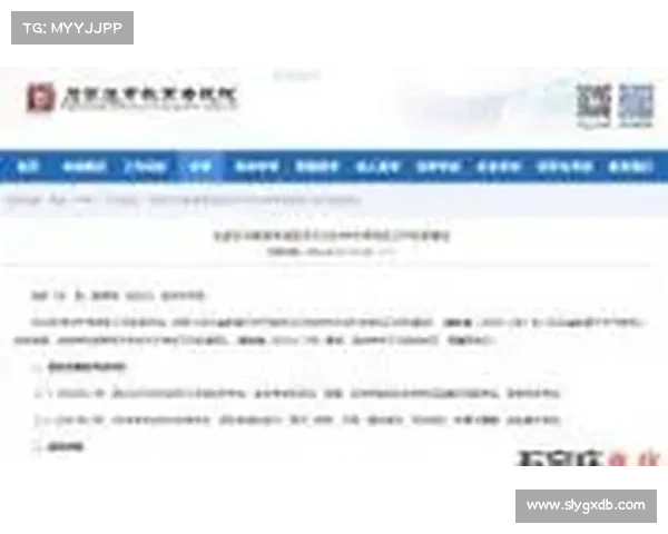 事关中考招生！石家庄公布咨询电话→