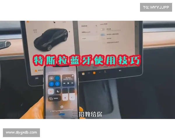 你不知道的蓝牙连接那些事 你不知道的蓝牙连接那些事
